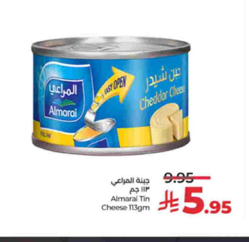 available at LULU Hypermarket in KSA, Saudi Arabia, Saudi - Mecca