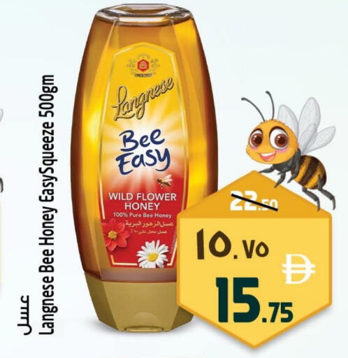 available at Safari Hypermarket  in UAE - Dubai