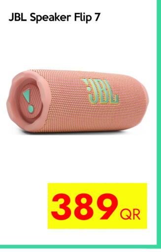 available at CELL PLANET PHONES in Qatar - Al Daayen