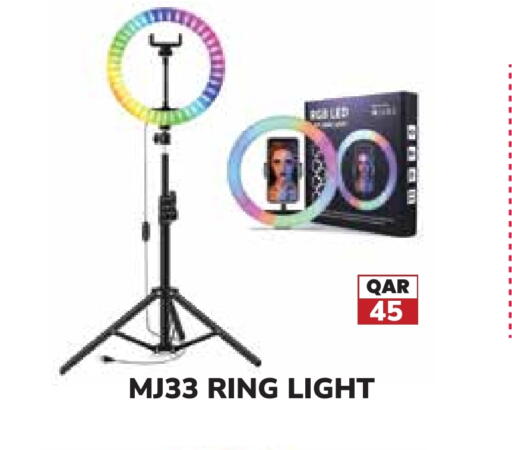 available at Tech House in Qatar - Al Daayen