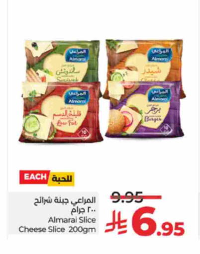 available at LULU Hypermarket in KSA, Saudi Arabia, Saudi - Khamis Mushait
