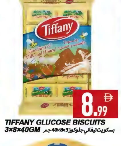 available at Rawabi Market Ajman in UAE - Sharjah / Ajman