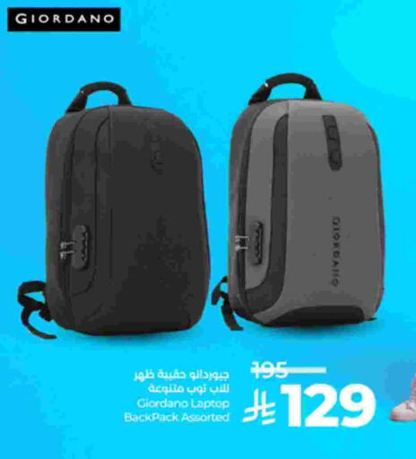 available at LULU Hypermarket in KSA, Saudi Arabia, Saudi - Tabuk