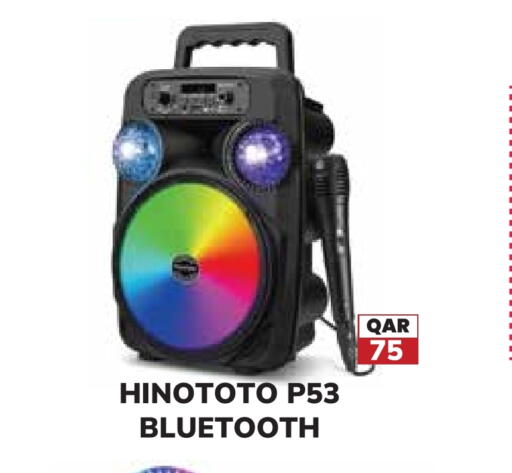 available at Tech House in Qatar - Al Daayen