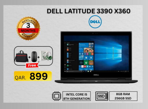 available at فون سوق in قطر - الخور