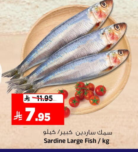 available at Al Madina Hypermarket in KSA, Saudi Arabia, Saudi - Riyadh