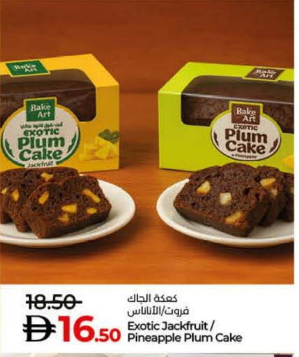 Plum Jackfruit Pineapple available at Lulu Hypermarket in UAE - Sharjah / Ajman