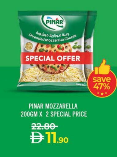 available at Lulu Hypermarket in UAE - Sharjah / Ajman