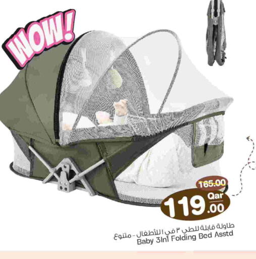 available at Mark & Save  in Qatar - Al-Shahaniya