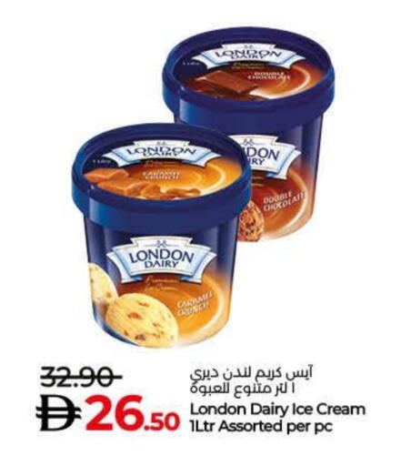 available at Lulu Hypermarket in UAE - Sharjah / Ajman
