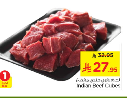 available at Nesto in KSA, Saudi Arabia, Saudi - Al Majmaah