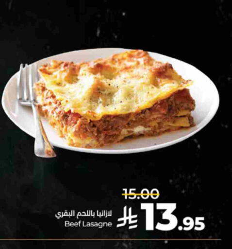 available at LULU Hypermarket in KSA, Saudi Arabia, Saudi - Khamis Mushait