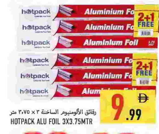 available at Rawabi Market Ajman in UAE - Sharjah / Ajman