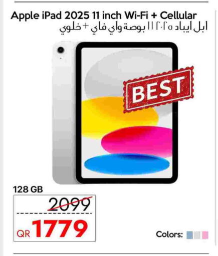 APPLE available at iCONNECT  in Qatar - Doha