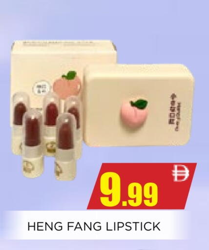 available at Ainas Al madina hypermarket in UAE - Sharjah / Ajman