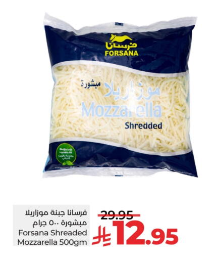 available at LULU Hypermarket in KSA, Saudi Arabia, Saudi - Al Khobar
