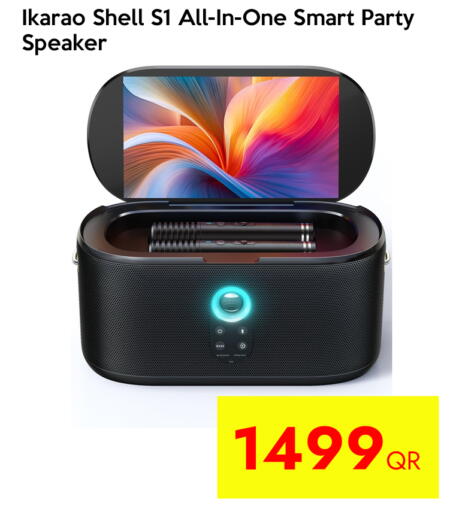 available at iCONNECT  in Qatar - Umm Salal