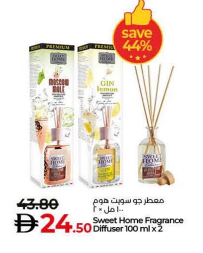 Lemon available at Lulu Hypermarket in UAE - Sharjah / Ajman