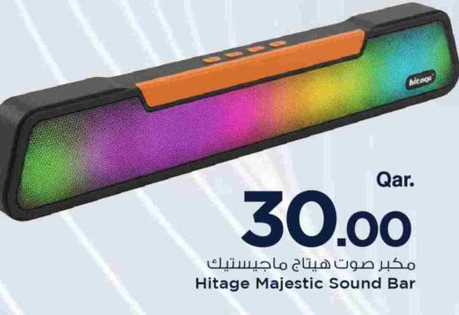 available at Mark & Save  in Qatar - Al Rayyan