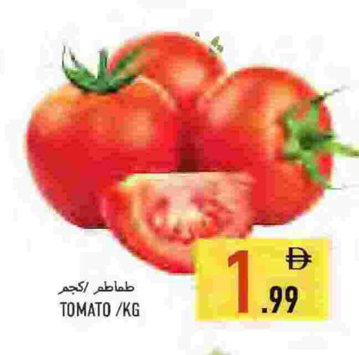 Tomato available at  روابي ماركت عجمان in الإمارات العربية المتحدة , الامارات - الشارقة / عجمان