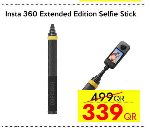 available at CELL PLANET PHONES in Qatar - Al Daayen