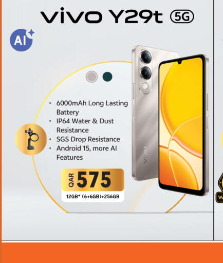 VIVO available at Kenz Mini Mart in Qatar - Al Khor