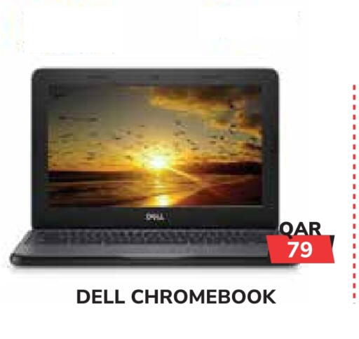 available at Tech House in Qatar - Al Daayen