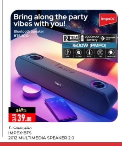 IMPEX available at Rawabi Hypermarket in Qatar - Al Rayyan