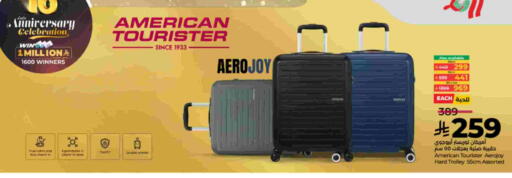 available at LULU Hypermarket in KSA, Saudi Arabia, Saudi - Khamis Mushait