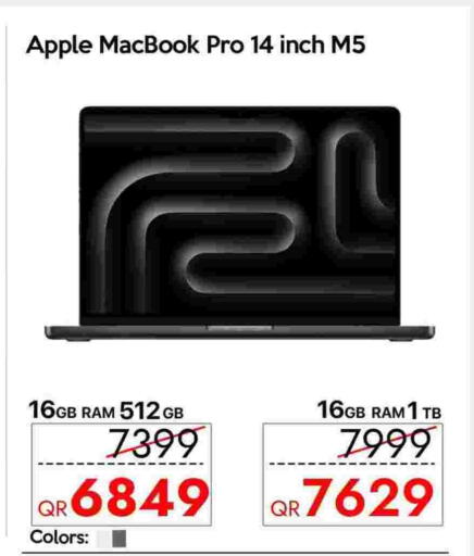 أبل available at سيل بلاينت للهواتف in قطر - الشحانية