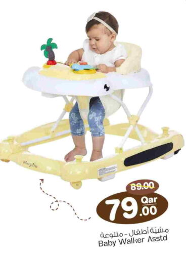 available at Mark & Save  in Qatar - Al-Shahaniya