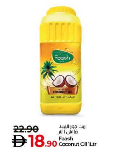 Coconut available at Lulu Hypermarket in UAE - Umm al Quwain