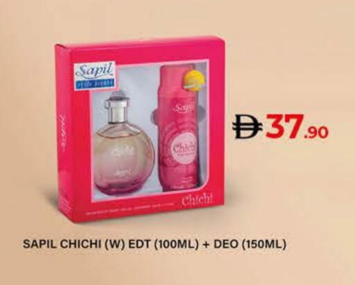 available at Lulu Hypermarket in UAE - Fujairah