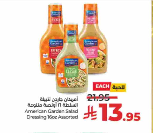available at LULU Hypermarket in KSA, Saudi Arabia, Saudi - Khamis Mushait
