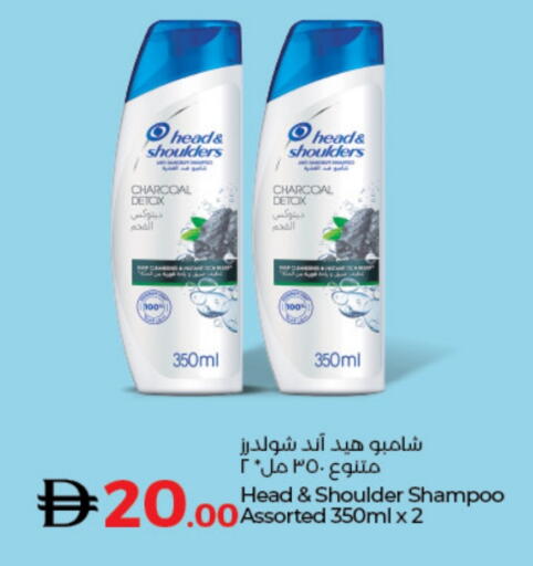 available at Lulu Hypermarket in UAE - Ras al Khaimah