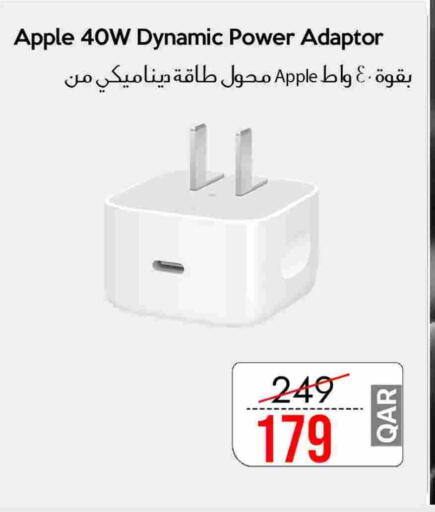 Apple available at iCONNECT  in Qatar - Al Shamal