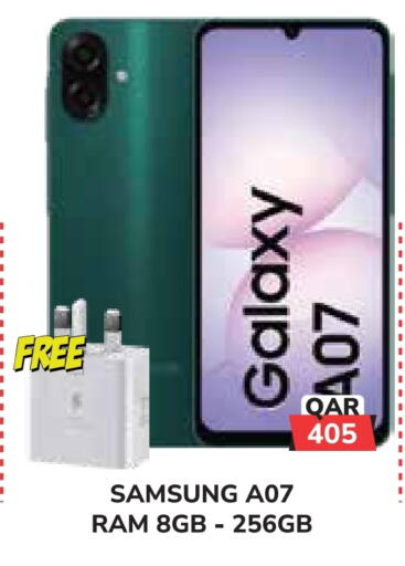 available at Tech House in Qatar - Umm Salal