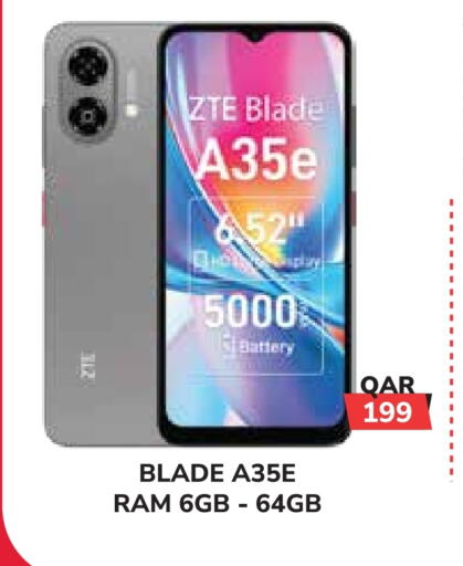 available at تك هاوس in قطر - الشمال