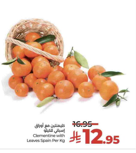 from Spain available at LULU Hypermarket in KSA, Saudi Arabia, Saudi - Unayzah