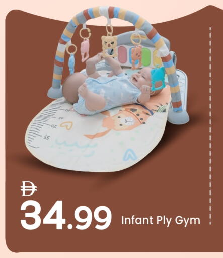 available at Mark & Save in UAE - Sharjah / Ajman