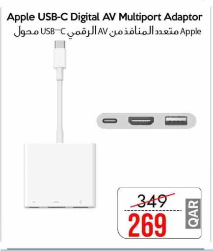 APPLE available at iCONNECT  in Qatar - Al Daayen