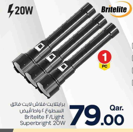 available at Mark & Save  in Qatar - Umm Salal