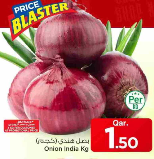 Onion available at Mark & Save  in Qatar - Al Wakra