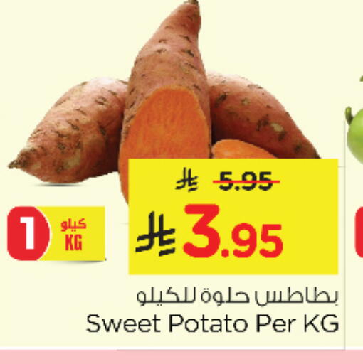 Sweet Potato available at نستو in مملكة العربية السعودية, السعودية, سعودية - الخبر‎