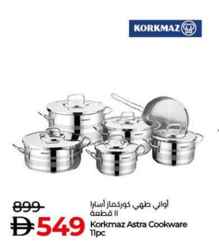 available at Lulu Hypermarket in UAE - Fujairah
