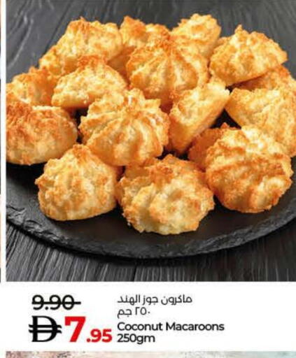 Coconut available at Lulu Hypermarket in UAE - Fujairah