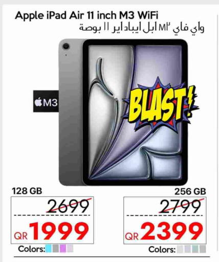 APPLE available at iCONNECT  in Qatar - Doha