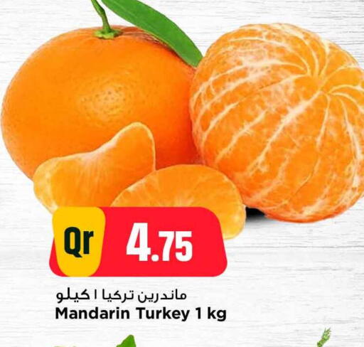 Mandarin from Turkey available at مرزا هايبرماركت in قطر - الخور