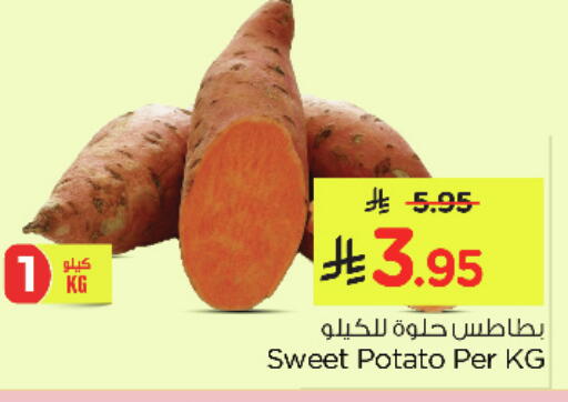 Sweet Potato available at Nesto in KSA, Saudi Arabia, Saudi - Al Hasa