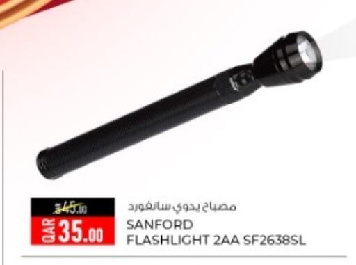 available at روابي هايبرماركت in قطر - الريان